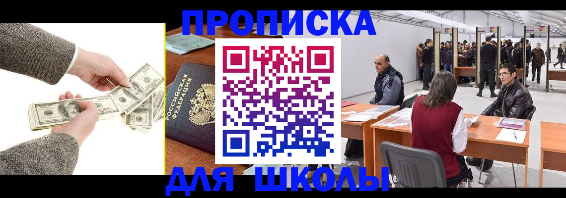 форма 3 в Нижневартовске